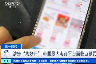 betway官网 官方体育平台截图2